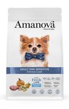 Amanova Adult mini Delicious 